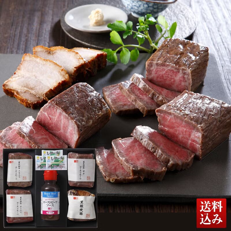 黒毛和牛ローストビーフ3種と黒豚焼豚セット